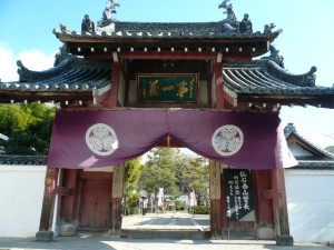 e381bee38293e381b7e3818fe38198e7b78fe99680