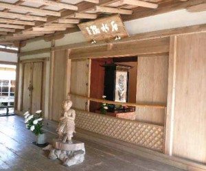 e79fb3e6b0b4e999a2e381aee382b3e38394e383bc