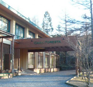 efbc91efbc8fefbc93e382abe383bce383ade383bbe38395e382a9e383ace382b9e382bfe381aee382b3e38394e383bc