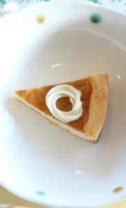 efbc91efbc8fefbc94e3818ae38284e381a4e381aee382b3e38394e383bc