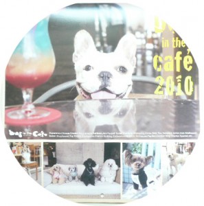 ２０１０　カレンダー　２のコピー