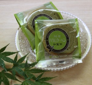 知覧バウムクーヘン１のコピー