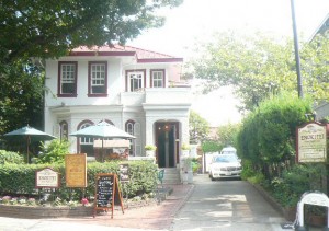 えの木てい 本店のコピー えの木てい 本店のコピー