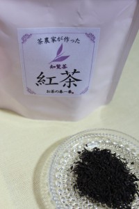 茶農家が作った紅茶