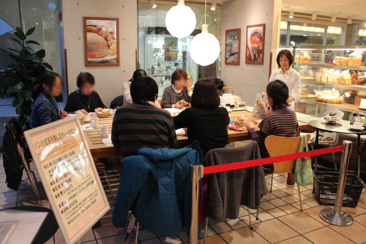 第一部パンと紅茶を楽しむティーセミナー 第一部パンと紅茶を楽しむティーセミナー