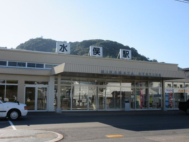 水俣駅