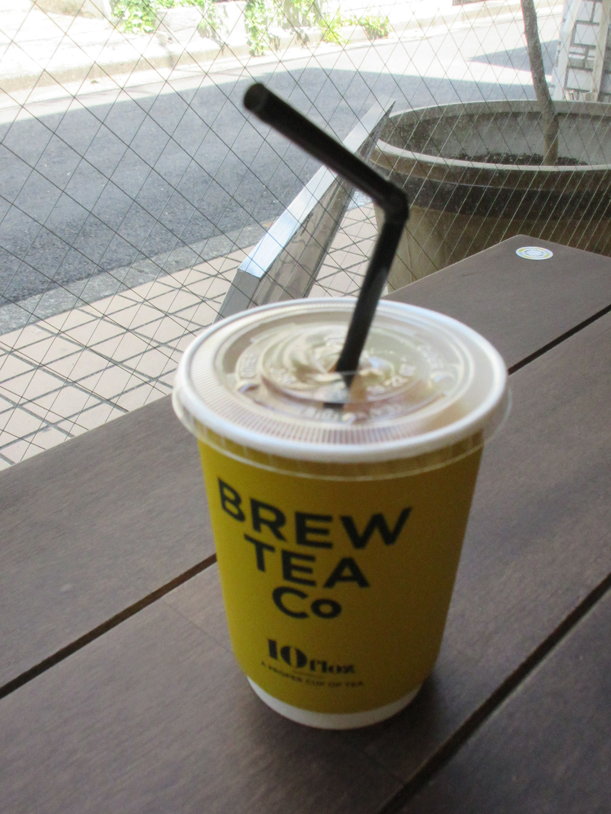BREW TEA CUP