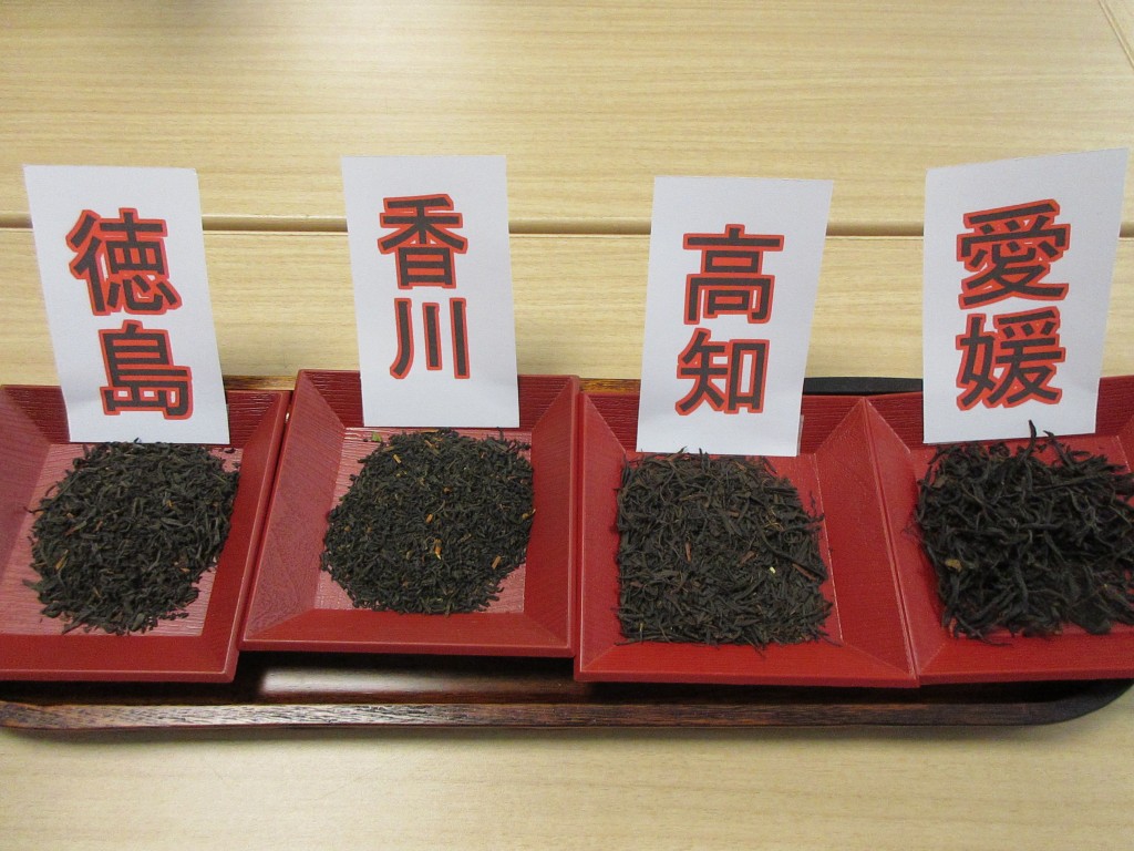 四国のお茶リーフ