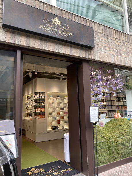 HARNEY&SONS2