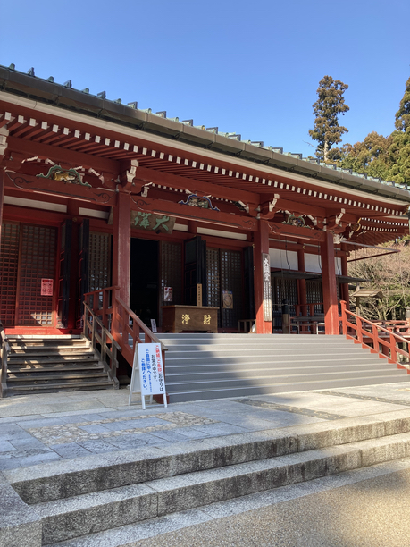 延暦寺 大講堂 全景 延暦寺 大講堂 全景