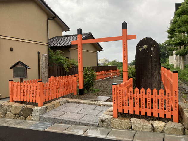 日吉茶園 全景 日吉茶園 全景