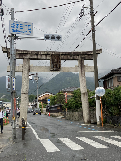 日吉神社 鳥居 日吉神社 鳥居
