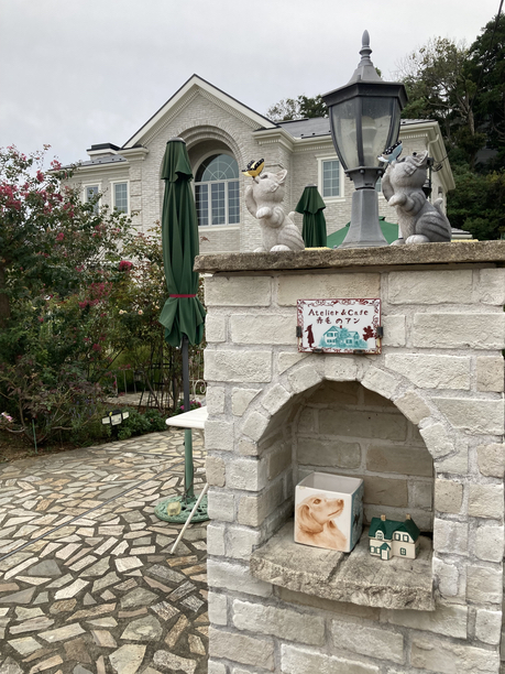 アトリエ＆カフェ　赤毛のアン　門