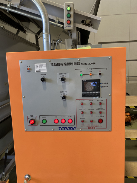乾燥機制御盤 乾燥機制御盤