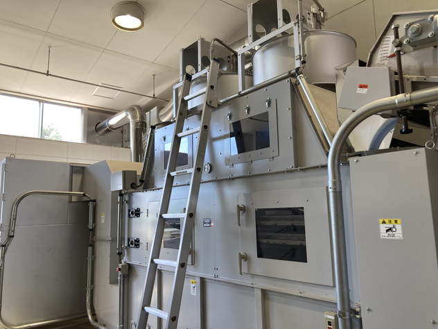 紅茶用流動層乾燥機