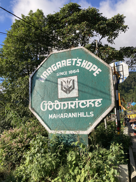 マーガレットホープ看板