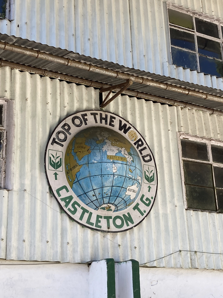 キャッスルトン　工場のマーク