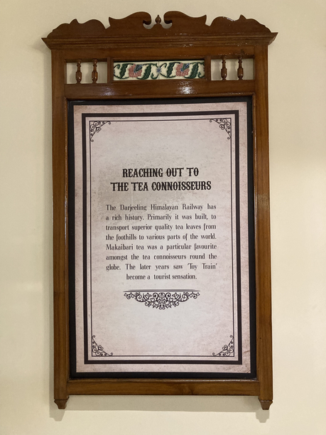 REACHINGマーガレッツデッキ