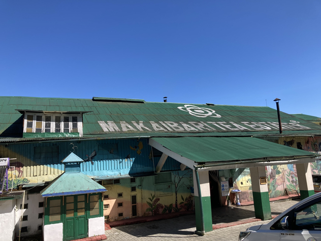 マカイバリ工場