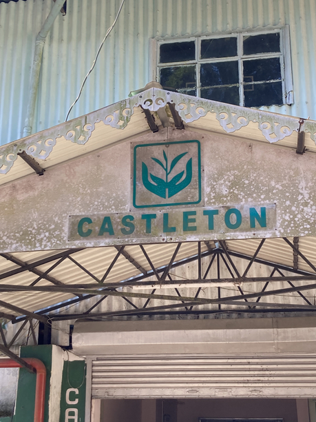 キャッスルトン　工場看板