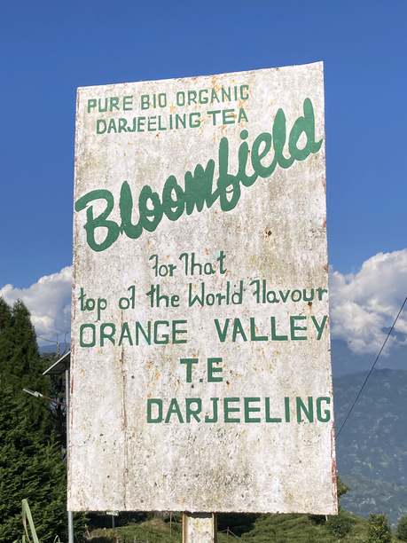 オレンジバレー　看板