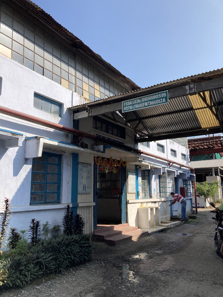 グルマ茶園　工場