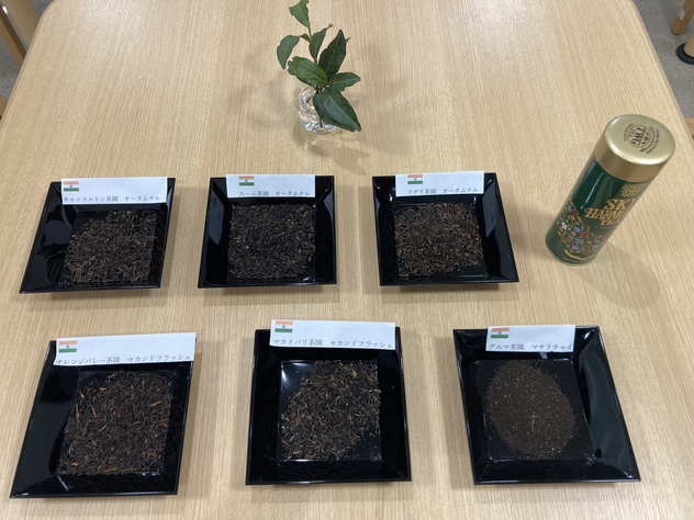 ご紹介した7種の紅茶