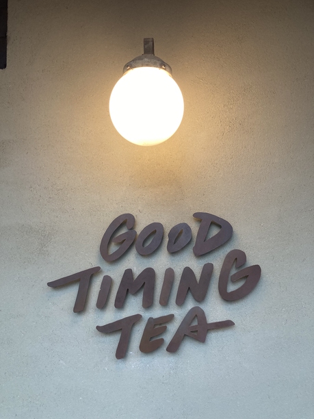 Good Timing Tea