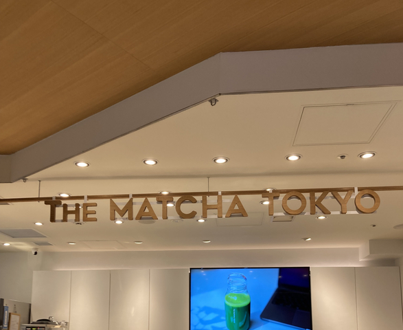 THE MATCHA TOKYO THE MATCHA TOKYO