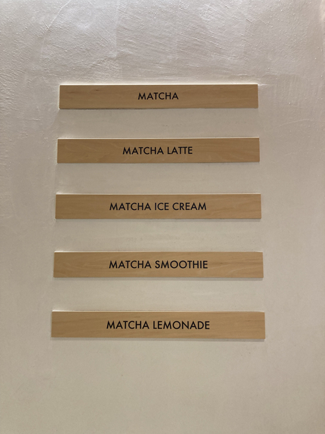 THE MATCHA TOKYO 壁 THE MATCHA TOKYO 壁